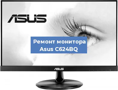 Замена разъема HDMI на мониторе Asus C624BQ в Белгороде